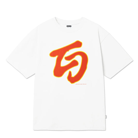 Chocolate Jesus - Kanji SS Tee - White