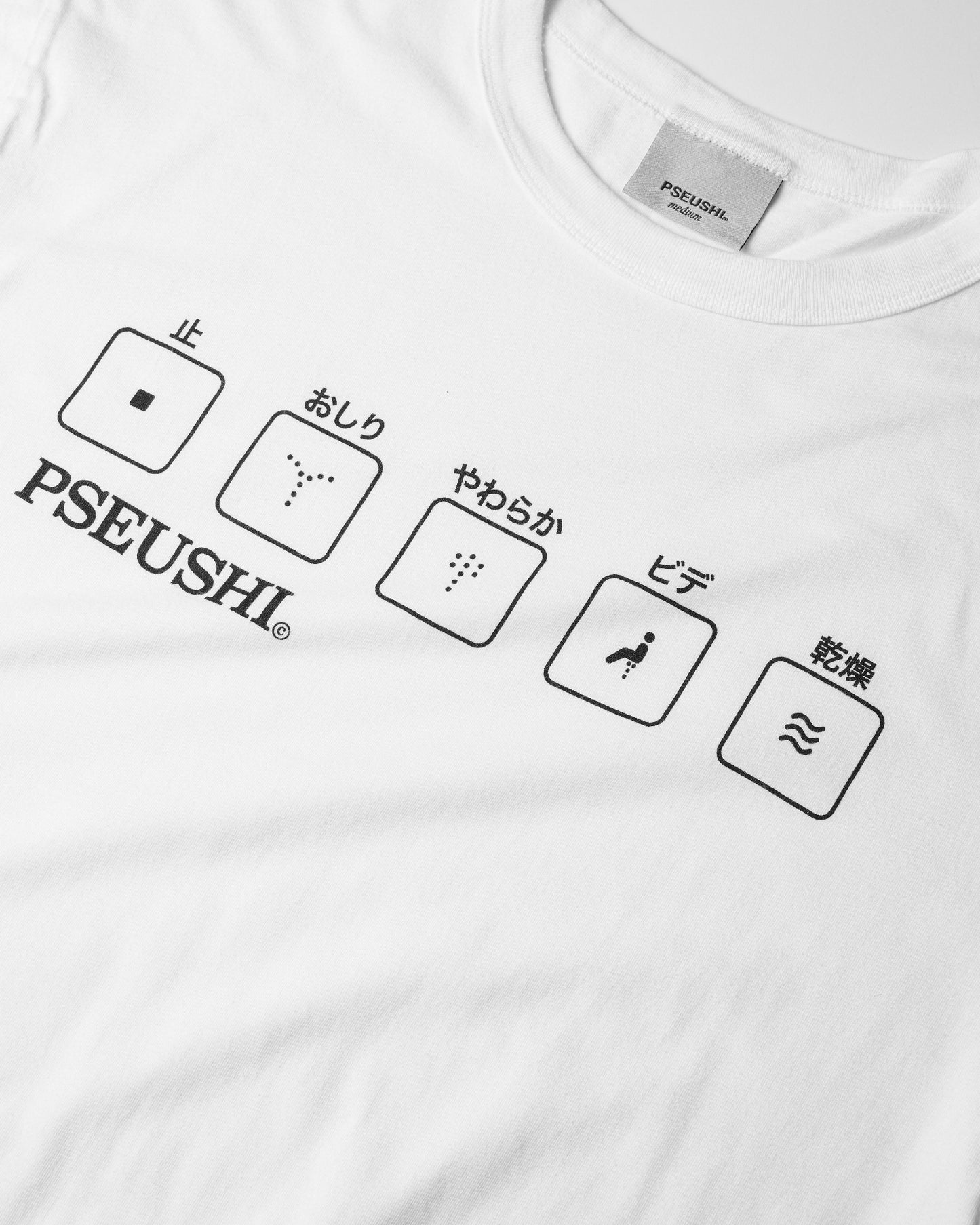 Pseushi - Toto Tee - White