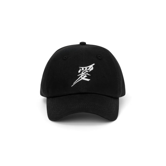 Paradise4Saigon - SICKO LOVE CAP - Black
