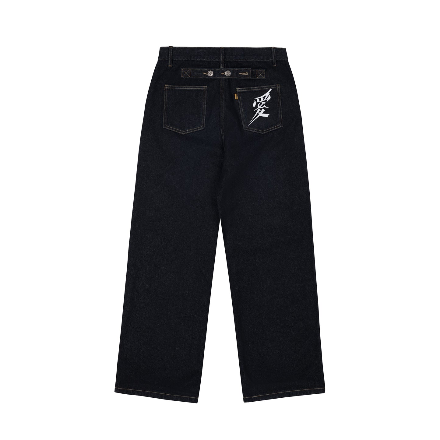 Paradise - Big Boy Denim Pants - Denim