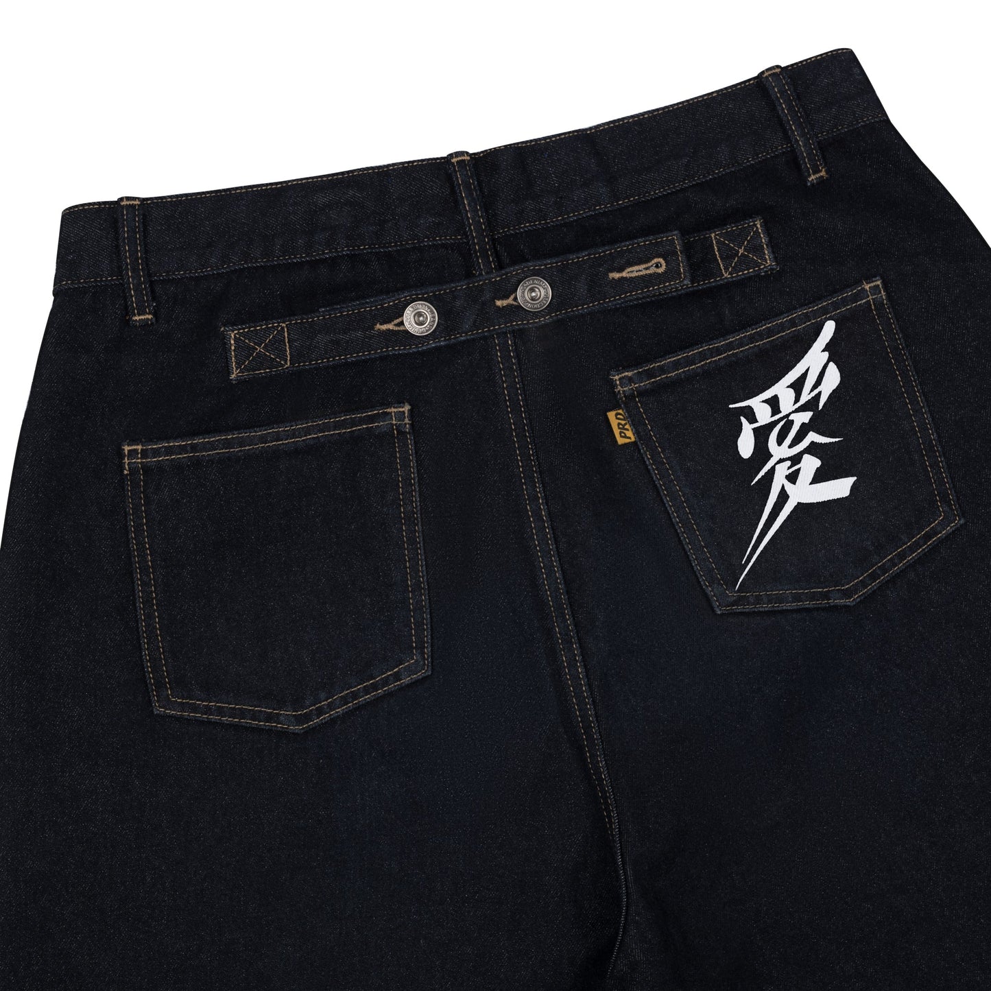 Paradise - Big Boy Denim Pants - Denim