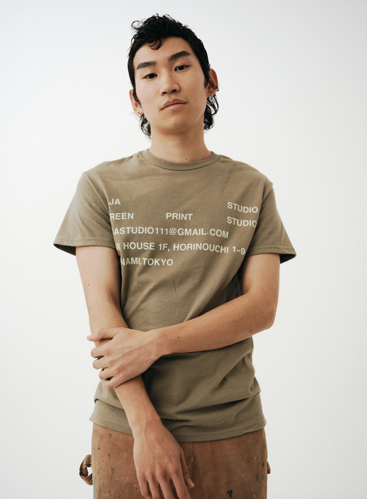 Paja Studio - Studio Tee - Light Brown