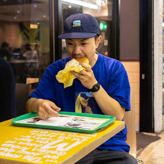 Blue Lug - House Logo Cap - Blue