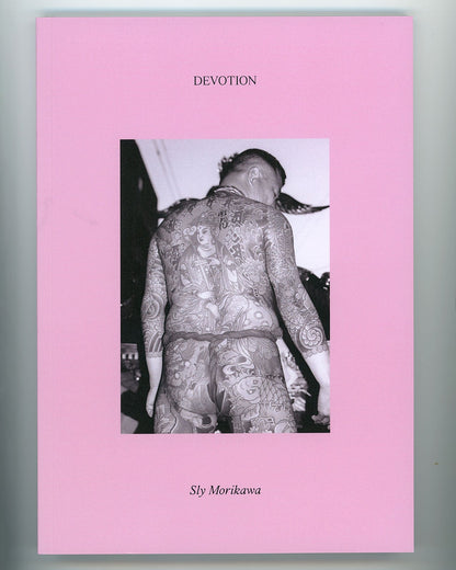 Friend Editions - Sly Morikawa Devotion