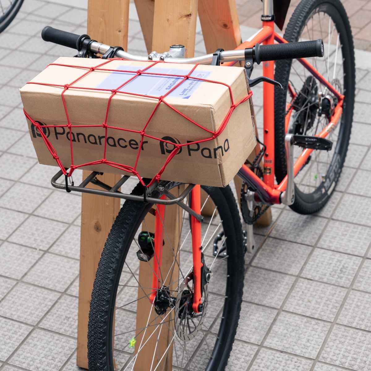 Blue Lug - Cargo Net