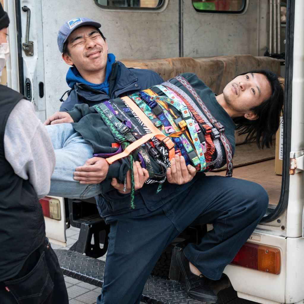 Blue Lug - Quick Belt - Butterfly