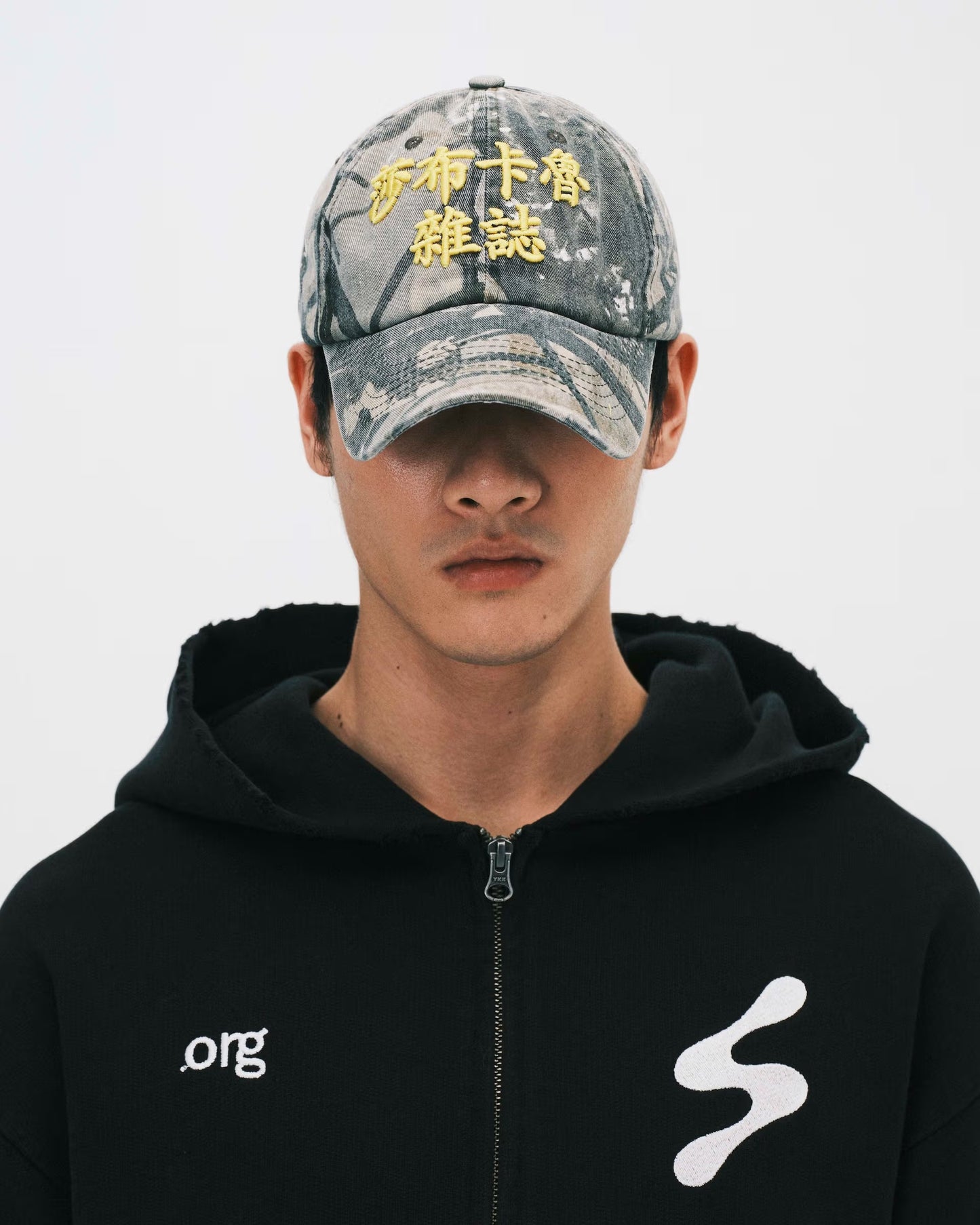 VANDYTHEPINK - Eye Logo Trucker Hat - Green Camo