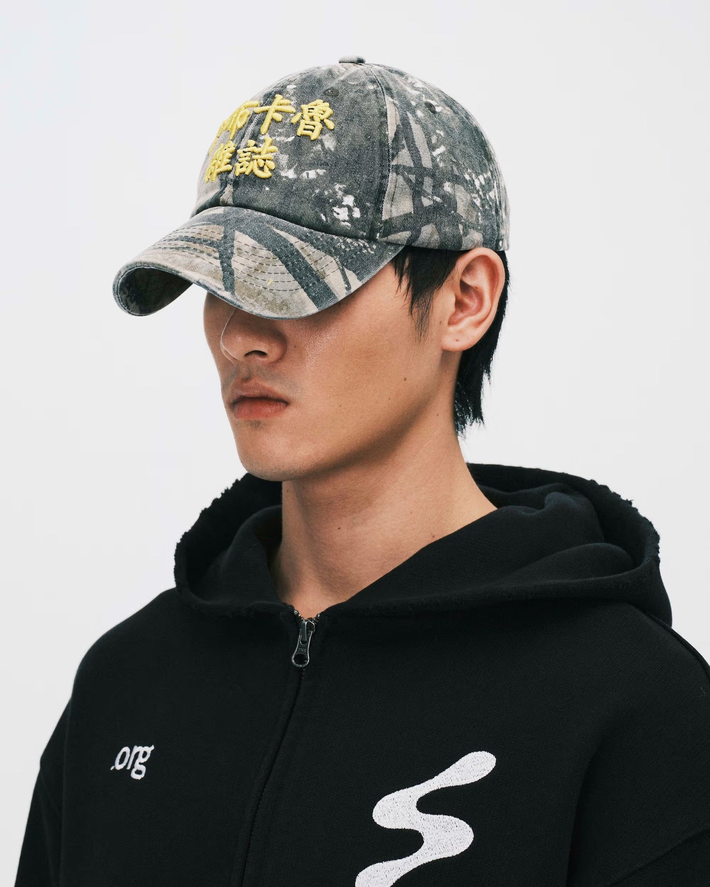 VANDYTHEPINK - Eye Logo Trucker Hat - Green Camo