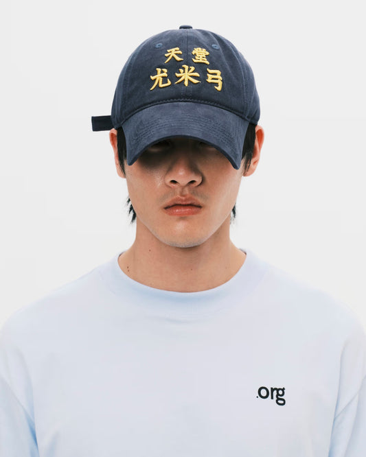 Nul1.Org - Yumi Cap V	- Navy